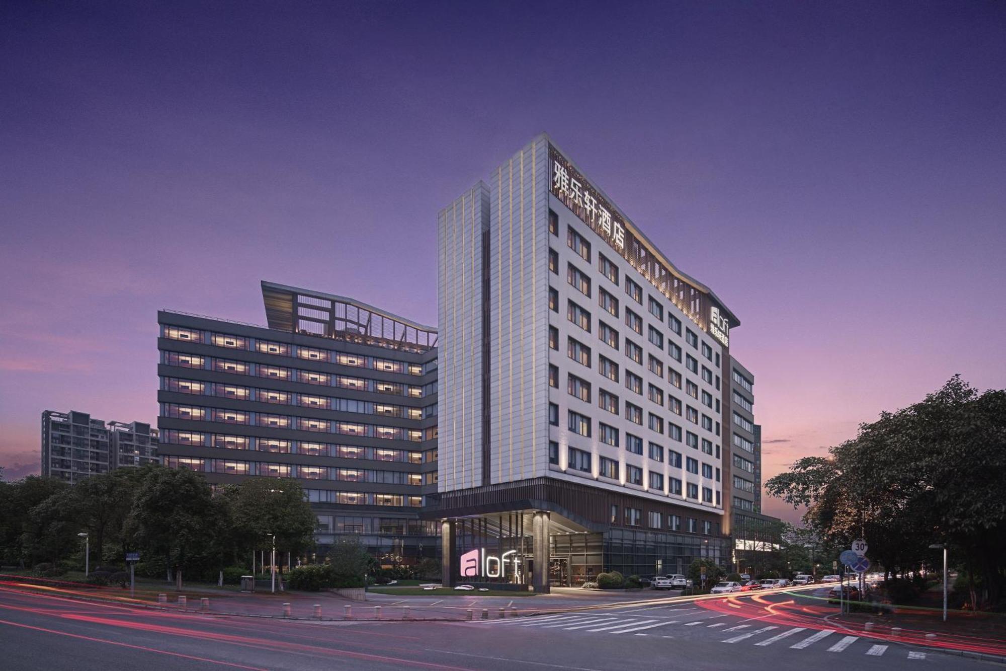 Aloft Guangzhou University Park Esterno foto