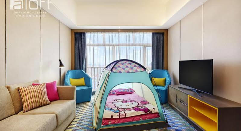 Aloft Guangzhou University Park Esterno foto