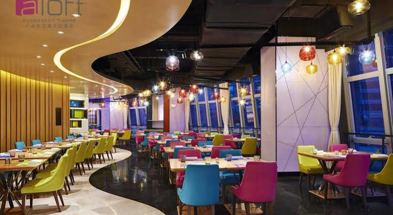 Aloft Guangzhou University Park Esterno foto