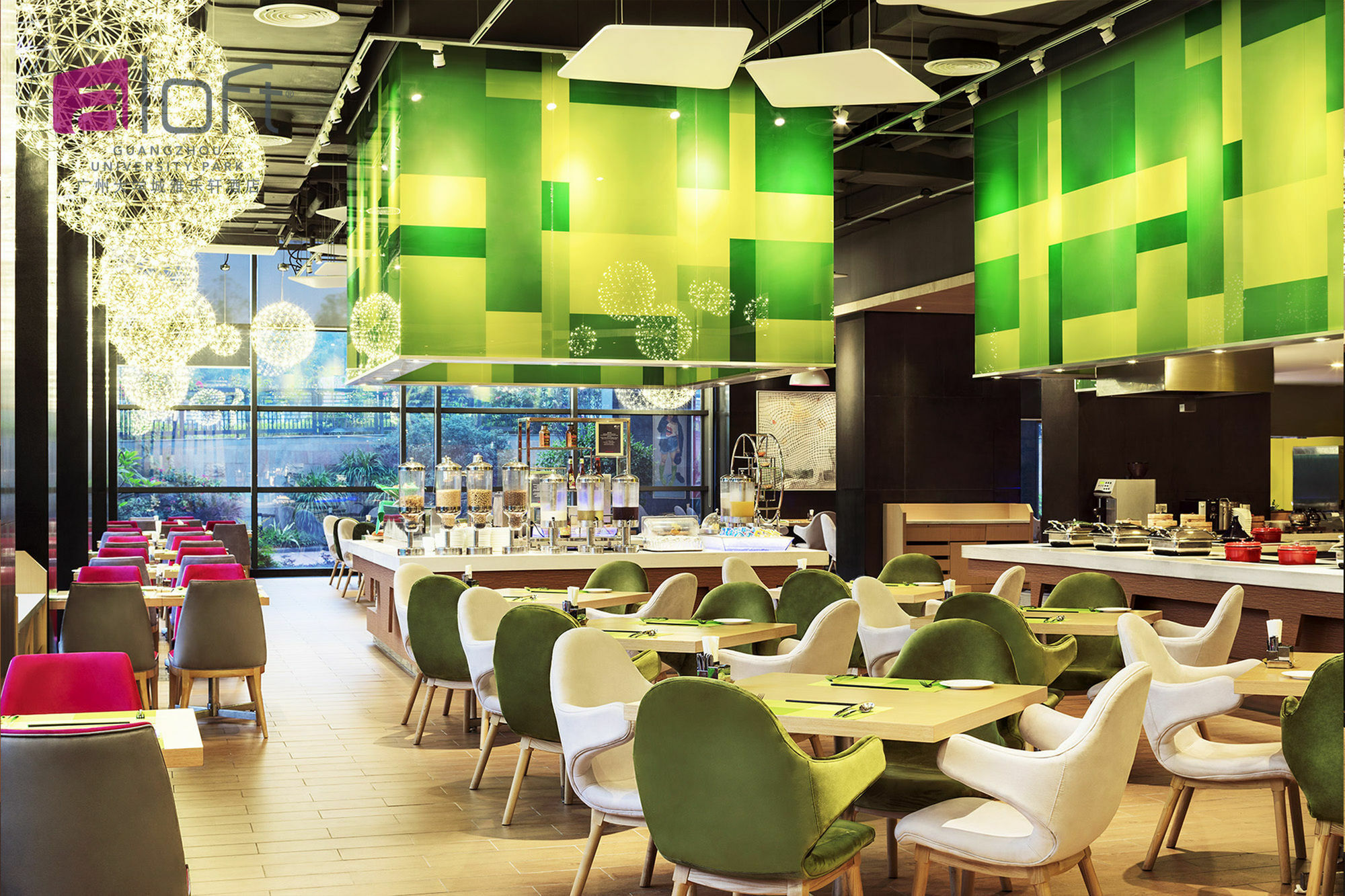 Aloft Guangzhou University Park Esterno foto