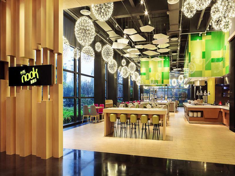 Aloft Guangzhou University Park Esterno foto