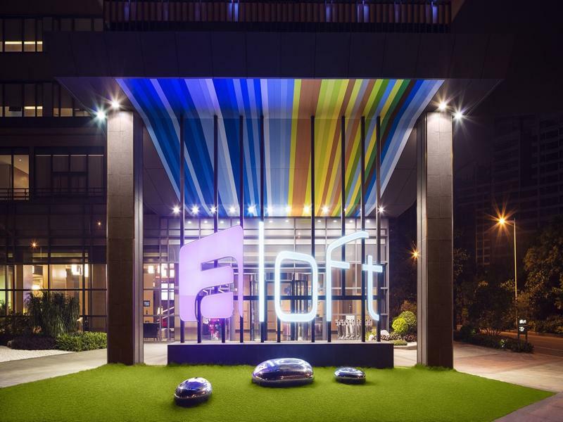 Aloft Guangzhou University Park Esterno foto