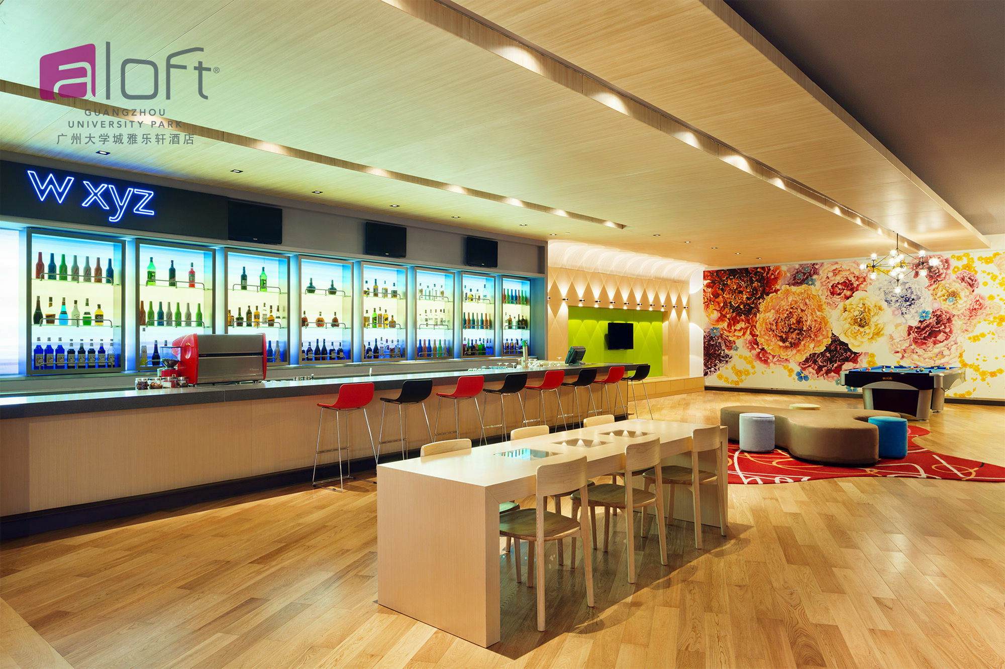 Aloft Guangzhou University Park Esterno foto